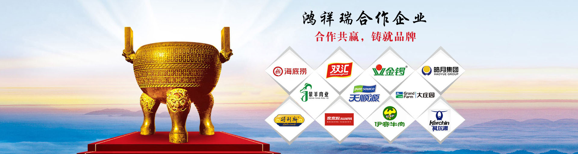 ng体育app官网入口